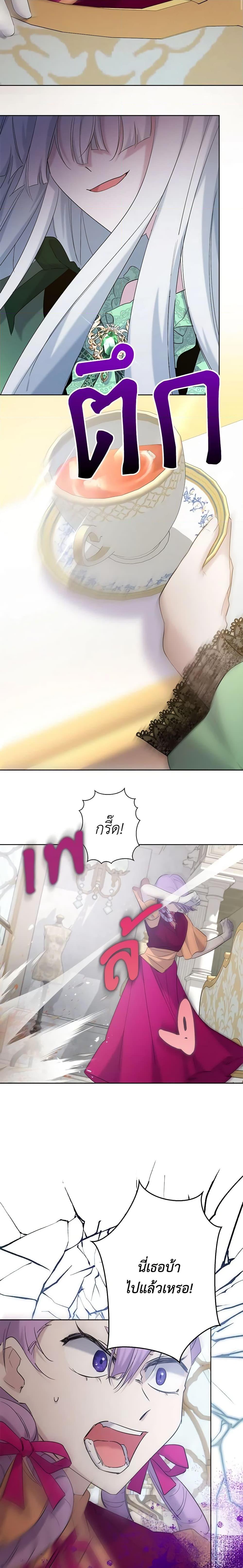 Manga-lc-com อ่านมังงะ อ่านการ์ตูน ออนไลน์ ฟรี I Need to Raise My Sister Right ตอนที่ 1 2 3 4 5 6 7 8 9 10 11 12 13 14 ฟรี ไม่มีโฆษณา Manga-lc - อ่าน มังงะ อ่าน การ์ตูน ออนไลน์ อ่านมังงะ ฟรี