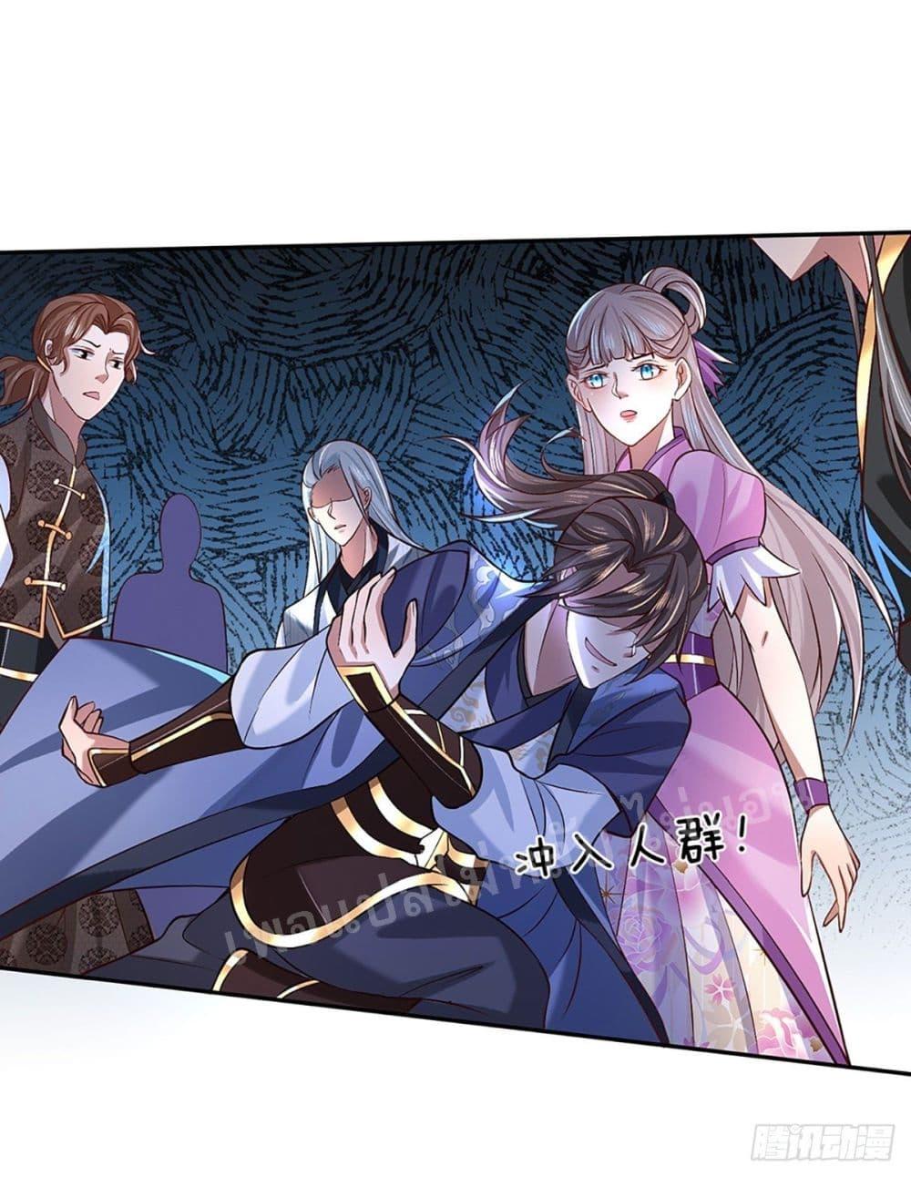 Manga-lc-com อ่านมังงะ อ่านการ์ตูน ออนไลน์ ฟรี Royal God of War, Rising Dragon ตอนที่ 1 2 3 4 5 6 7 8 9 10 11 12 13 14 ฟรี ไม่มีโฆษณา Manga-lc - อ่าน มังงะ อ่าน การ์ตูน ออนไลน์ อ่านมังงะ ฟรี