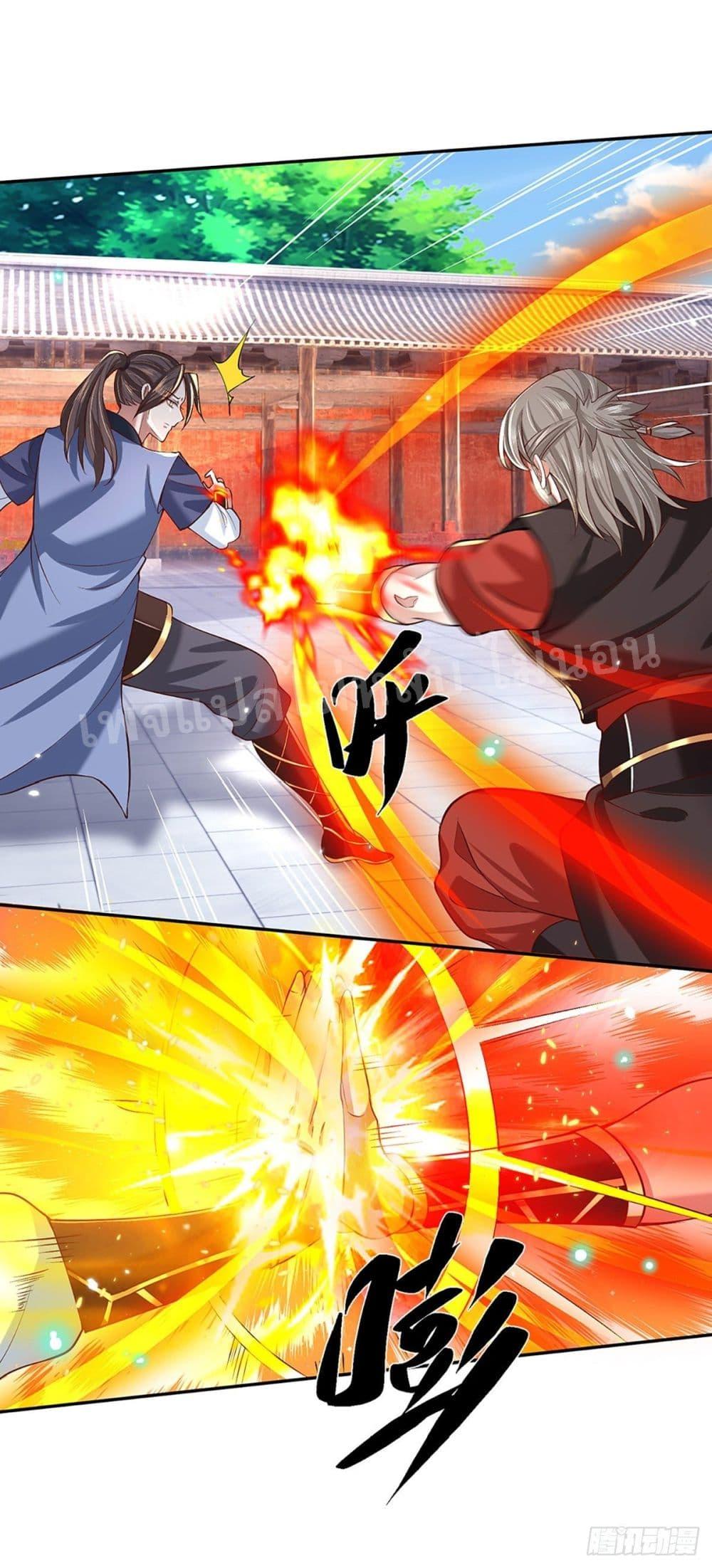 Manga-lc-com อ่านมังงะ อ่านการ์ตูน ออนไลน์ ฟรี Royal God of War, Rising Dragon ตอนที่ 1 2 3 4 5 6 7 8 9 10 11 12 13 14 ฟรี ไม่มีโฆษณา Manga-lc - อ่าน มังงะ อ่าน การ์ตูน ออนไลน์ อ่านมังงะ ฟรี