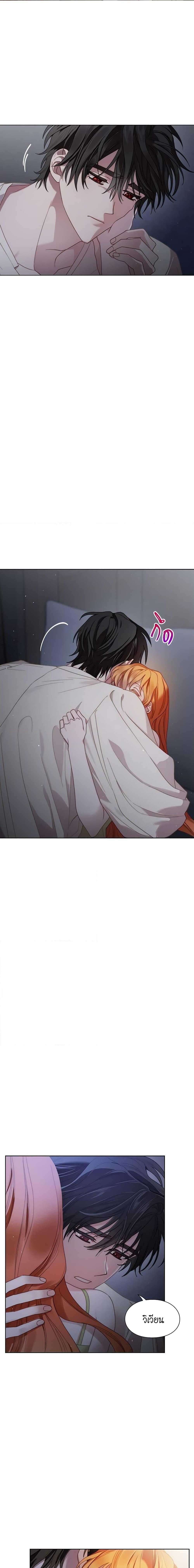 Manga-lc-com อ่านมังงะ อ่านการ์ตูน ออนไลน์ ฟรี Lucia ตอนที่ 1 2 3 4 5 6 7 8 9 10 11 12 13 14 ฟรี ไม่มีโฆษณา Manga-lc - อ่าน มังงะ อ่าน การ์ตูน ออนไลน์ อ่านมังงะ ฟรี