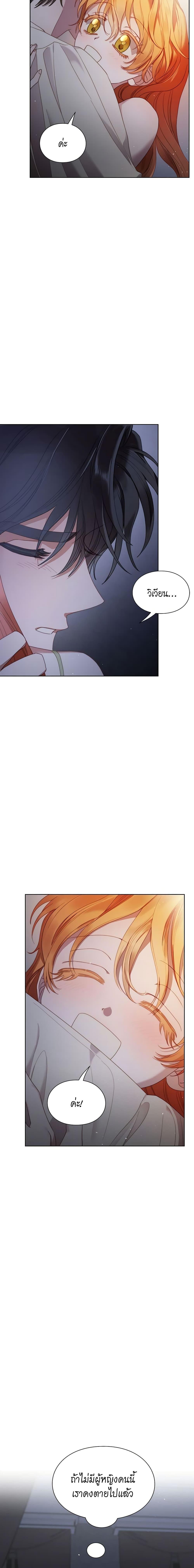 Manga-lc-com อ่านมังงะ อ่านการ์ตูน ออนไลน์ ฟรี Lucia ตอนที่ 1 2 3 4 5 6 7 8 9 10 11 12 13 14 ฟรี ไม่มีโฆษณา Manga-lc - อ่าน มังงะ อ่าน การ์ตูน ออนไลน์ อ่านมังงะ ฟรี