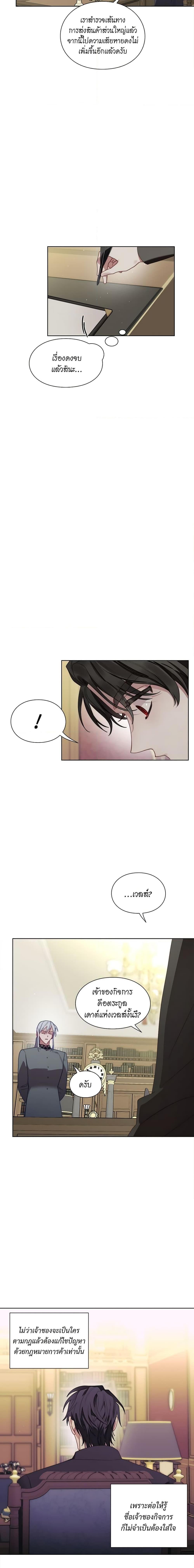 Manga-lc-com อ่านมังงะ อ่านการ์ตูน ออนไลน์ ฟรี Lucia ตอนที่ 1 2 3 4 5 6 7 8 9 10 11 12 13 14 ฟรี ไม่มีโฆษณา Manga-lc - อ่าน มังงะ อ่าน การ์ตูน ออนไลน์ อ่านมังงะ ฟรี