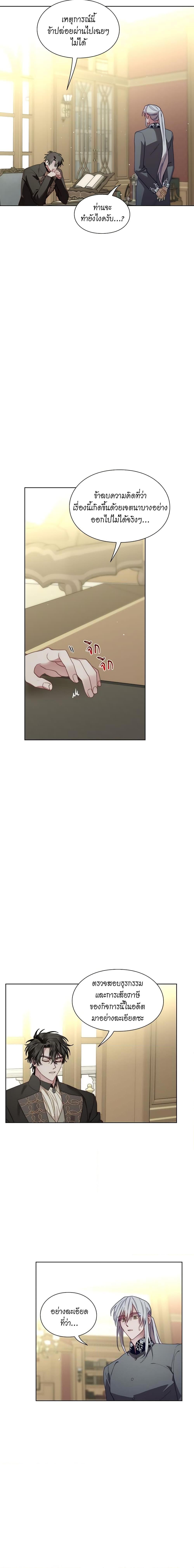 Manga-lc-com อ่านมังงะ อ่านการ์ตูน ออนไลน์ ฟรี Lucia ตอนที่ 1 2 3 4 5 6 7 8 9 10 11 12 13 14 ฟรี ไม่มีโฆษณา Manga-lc - อ่าน มังงะ อ่าน การ์ตูน ออนไลน์ อ่านมังงะ ฟรี