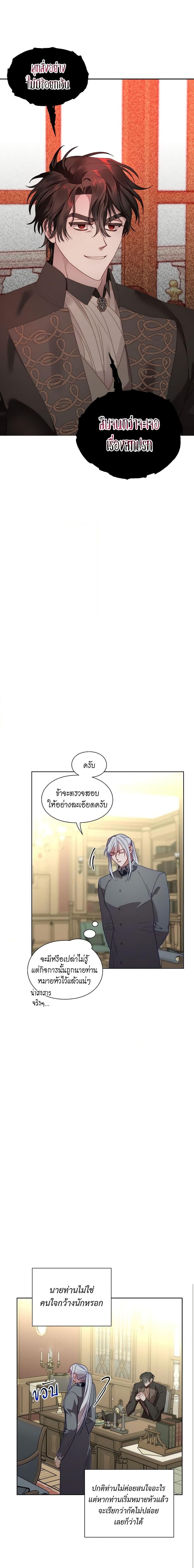 Manga-lc-com อ่านมังงะ อ่านการ์ตูน ออนไลน์ ฟรี Lucia ตอนที่ 1 2 3 4 5 6 7 8 9 10 11 12 13 14 ฟรี ไม่มีโฆษณา Manga-lc - อ่าน มังงะ อ่าน การ์ตูน ออนไลน์ อ่านมังงะ ฟรี