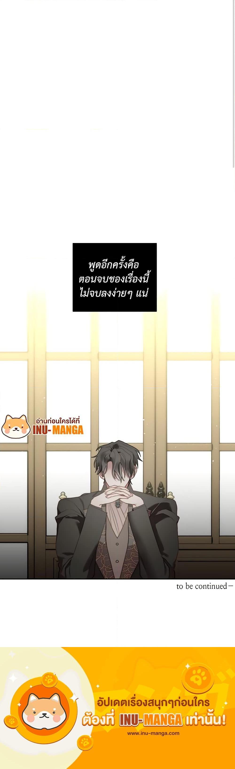 Manga-lc-com อ่านมังงะ อ่านการ์ตูน ออนไลน์ ฟรี Lucia ตอนที่ 1 2 3 4 5 6 7 8 9 10 11 12 13 14 ฟรี ไม่มีโฆษณา Manga-lc - อ่าน มังงะ อ่าน การ์ตูน ออนไลน์ อ่านมังงะ ฟรี