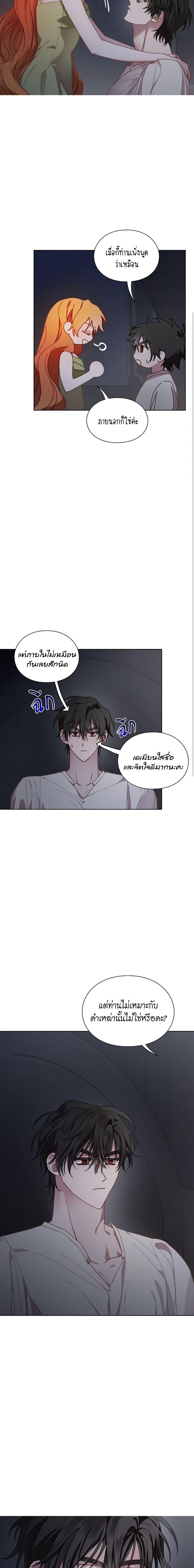 Manga-lc-com อ่านมังงะ อ่านการ์ตูน ออนไลน์ ฟรี Lucia ตอนที่ 1 2 3 4 5 6 7 8 9 10 11 12 13 14 ฟรี ไม่มีโฆษณา Manga-lc - อ่าน มังงะ อ่าน การ์ตูน ออนไลน์ อ่านมังงะ ฟรี