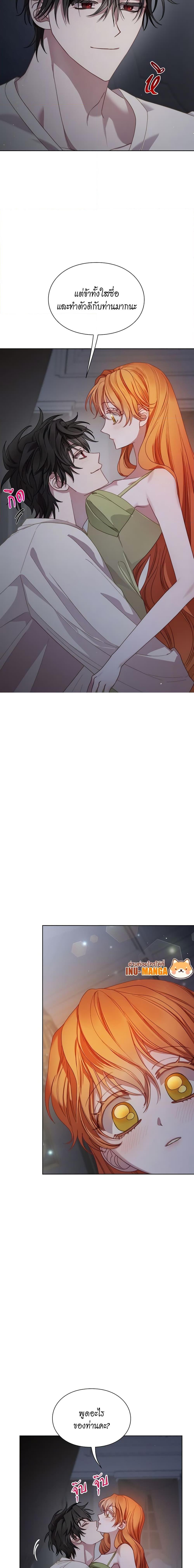 Manga-lc-com อ่านมังงะ อ่านการ์ตูน ออนไลน์ ฟรี Lucia ตอนที่ 1 2 3 4 5 6 7 8 9 10 11 12 13 14 ฟรี ไม่มีโฆษณา Manga-lc - อ่าน มังงะ อ่าน การ์ตูน ออนไลน์ อ่านมังงะ ฟรี