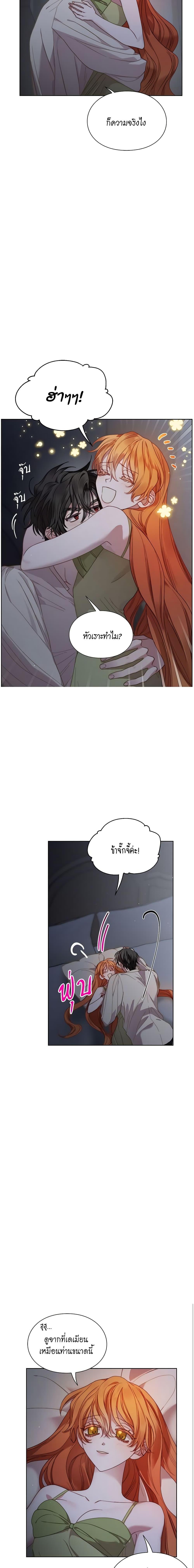 Manga-lc-com อ่านมังงะ อ่านการ์ตูน ออนไลน์ ฟรี Lucia ตอนที่ 1 2 3 4 5 6 7 8 9 10 11 12 13 14 ฟรี ไม่มีโฆษณา Manga-lc - อ่าน มังงะ อ่าน การ์ตูน ออนไลน์ อ่านมังงะ ฟรี