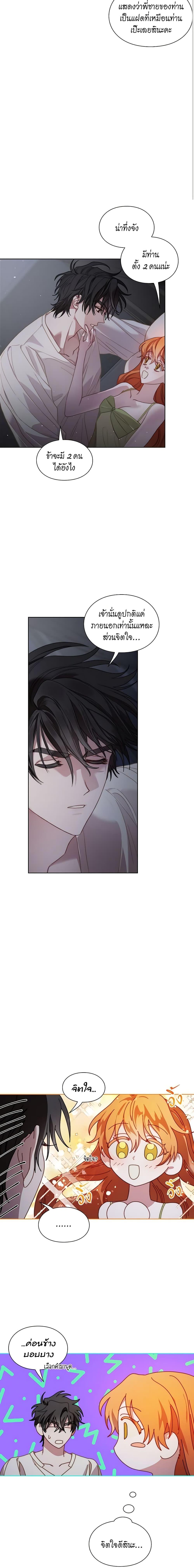 Manga-lc-com อ่านมังงะ อ่านการ์ตูน ออนไลน์ ฟรี Lucia ตอนที่ 1 2 3 4 5 6 7 8 9 10 11 12 13 14 ฟรี ไม่มีโฆษณา Manga-lc - อ่าน มังงะ อ่าน การ์ตูน ออนไลน์ อ่านมังงะ ฟรี