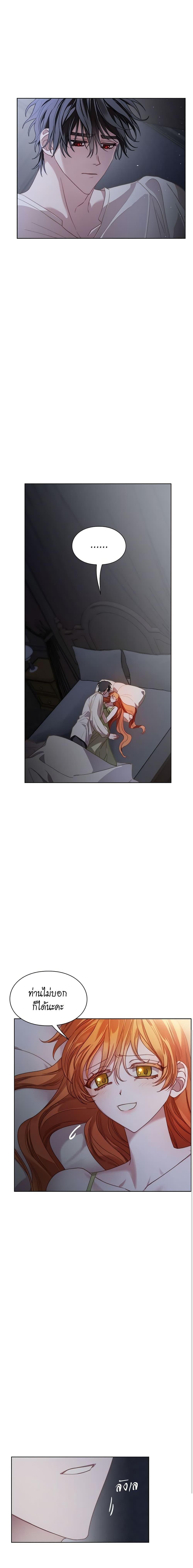 Manga-lc-com อ่านมังงะ อ่านการ์ตูน ออนไลน์ ฟรี Lucia ตอนที่ 1 2 3 4 5 6 7 8 9 10 11 12 13 14 ฟรี ไม่มีโฆษณา Manga-lc - อ่าน มังงะ อ่าน การ์ตูน ออนไลน์ อ่านมังงะ ฟรี