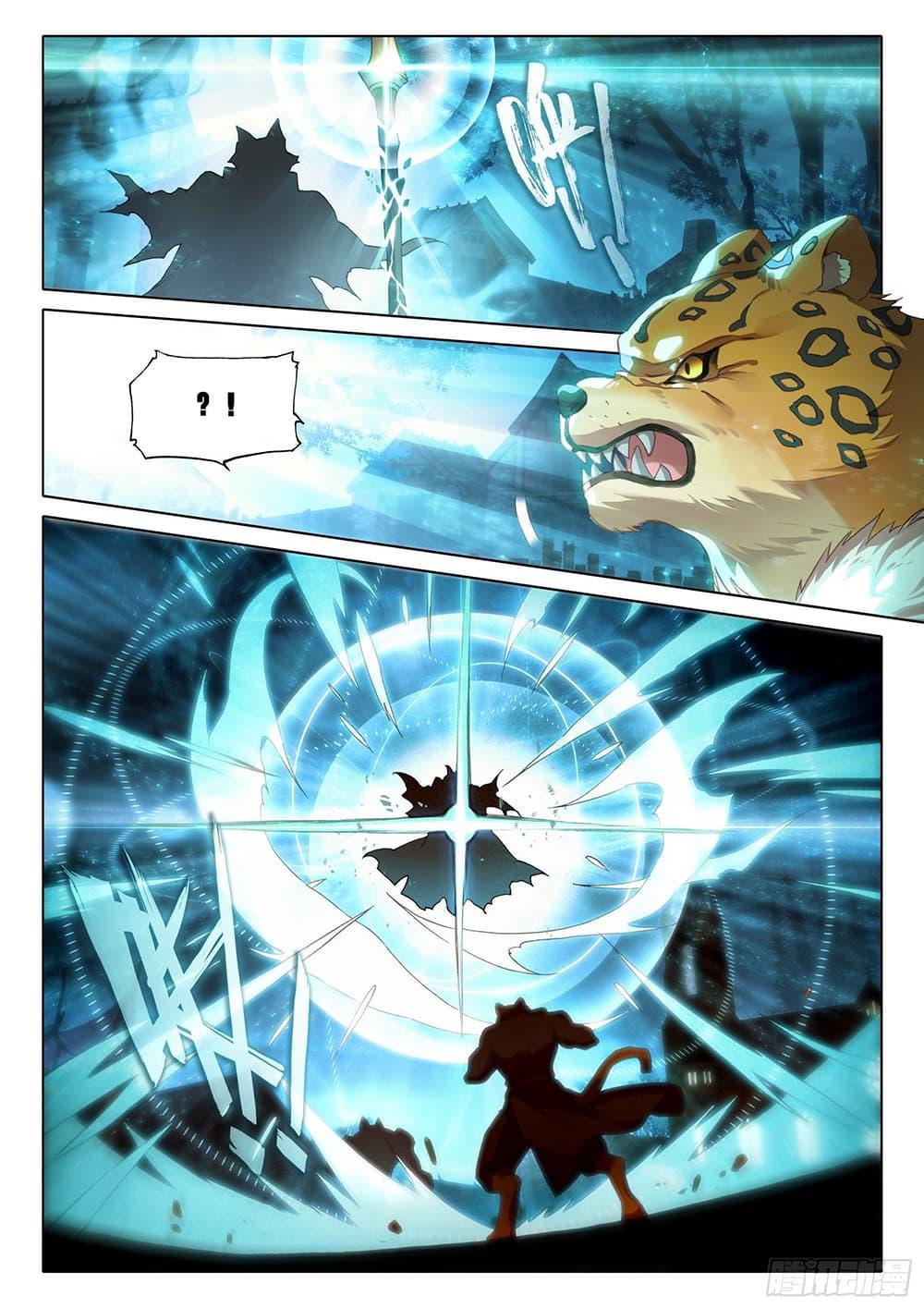 Manga-lc-com อ่านมังงะ อ่านการ์ตูน ออนไลน์ ฟรี Douluo Dalu 5 – Rebirth of Tang San ตอนที่ 1 2 3 4 5 6 7 8 9 10 11 12 13 14 ฟรี ไม่มีโฆษณา Manga-lc - อ่าน มังงะ อ่าน การ์ตูน ออนไลน์ อ่านมังงะ ฟรี