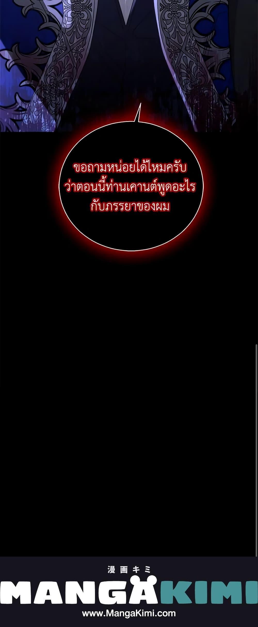 Manga-lc-com อ่านมังงะ อ่านการ์ตูน ออนไลน์ ฟรี Honey, I’m Going On a Strike ตอนที่ 1 2 3 4 5 6 7 8 9 10 11 12 13 14 ฟรี ไม่มีโฆษณา Manga-lc - อ่าน มังงะ อ่าน การ์ตูน ออนไลน์ อ่านมังงะ ฟรี