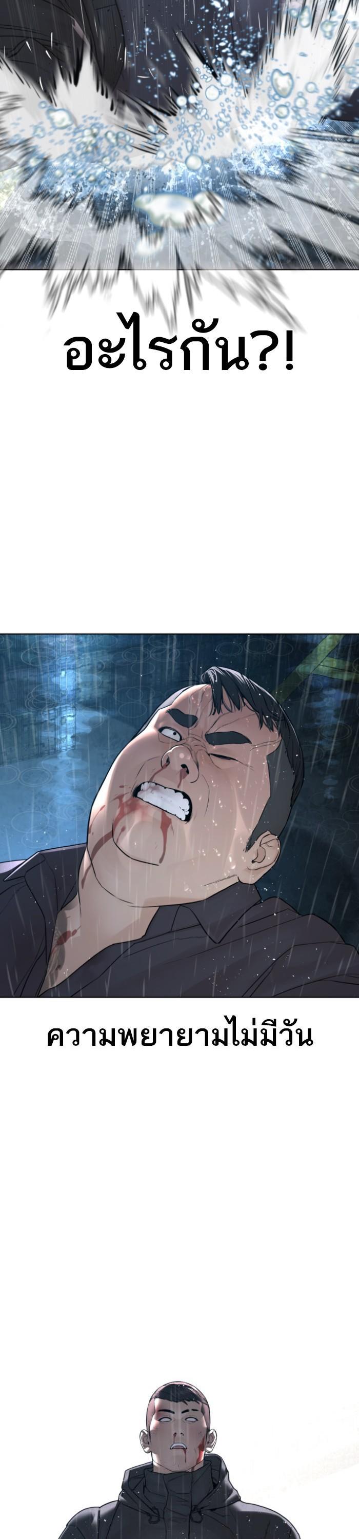 Manga-lc-com อ่านมังงะ อ่านการ์ตูน ออนไลน์ ฟรี How to Fight ตอนที่ 1 2 3 4 5 6 7 8 9 10 11 12 13 14 ฟรี ไม่มีโฆษณา Manga-lc - อ่าน มังงะ อ่าน การ์ตูน ออนไลน์ อ่านมังงะ ฟรี