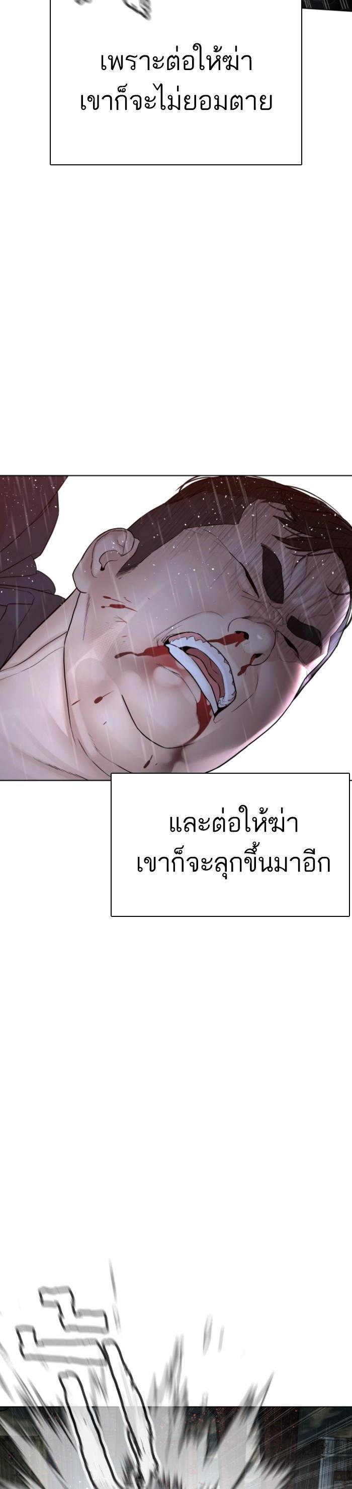 Manga-lc-com อ่านมังงะ อ่านการ์ตูน ออนไลน์ ฟรี How to Fight ตอนที่ 1 2 3 4 5 6 7 8 9 10 11 12 13 14 ฟรี ไม่มีโฆษณา Manga-lc - อ่าน มังงะ อ่าน การ์ตูน ออนไลน์ อ่านมังงะ ฟรี