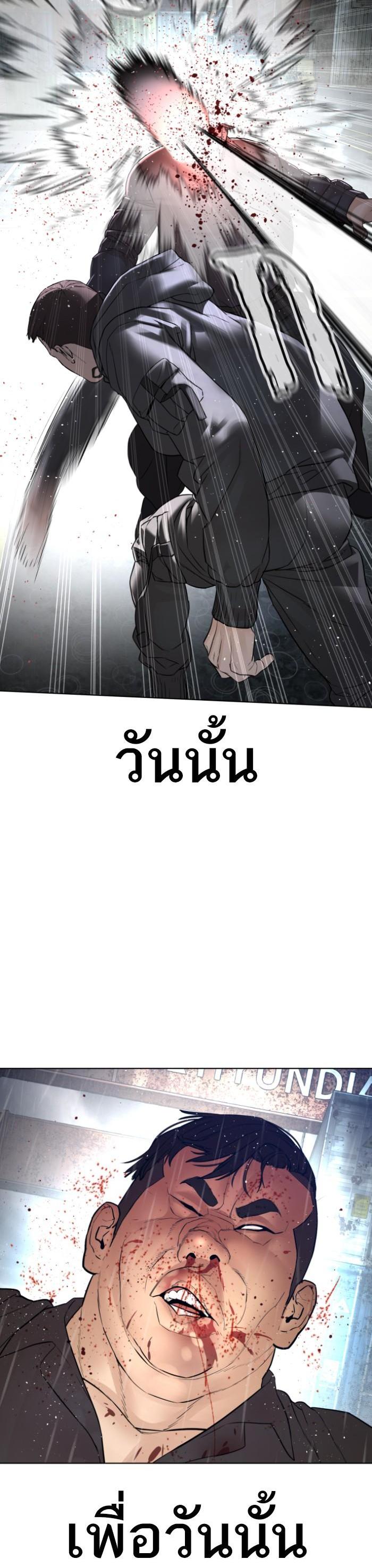 Manga-lc-com อ่านมังงะ อ่านการ์ตูน ออนไลน์ ฟรี How to Fight ตอนที่ 1 2 3 4 5 6 7 8 9 10 11 12 13 14 ฟรี ไม่มีโฆษณา Manga-lc - อ่าน มังงะ อ่าน การ์ตูน ออนไลน์ อ่านมังงะ ฟรี