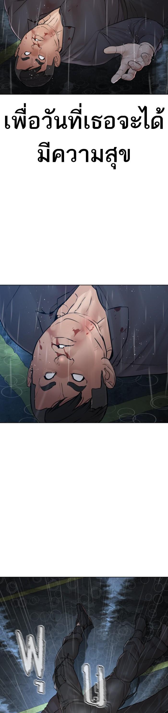 Manga-lc-com อ่านมังงะ อ่านการ์ตูน ออนไลน์ ฟรี How to Fight ตอนที่ 1 2 3 4 5 6 7 8 9 10 11 12 13 14 ฟรี ไม่มีโฆษณา Manga-lc - อ่าน มังงะ อ่าน การ์ตูน ออนไลน์ อ่านมังงะ ฟรี