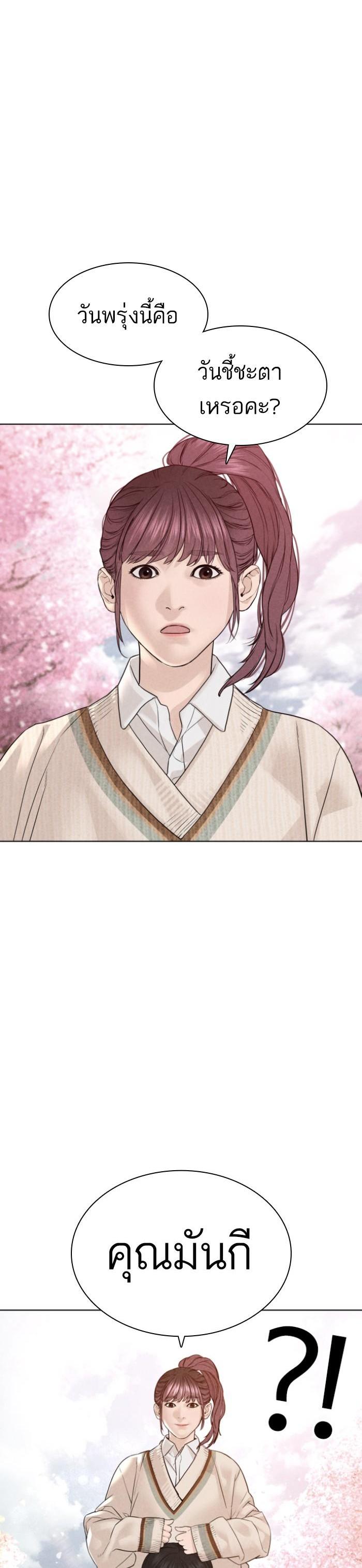 Manga-lc-com อ่านมังงะ อ่านการ์ตูน ออนไลน์ ฟรี How to Fight ตอนที่ 1 2 3 4 5 6 7 8 9 10 11 12 13 14 ฟรี ไม่มีโฆษณา Manga-lc - อ่าน มังงะ อ่าน การ์ตูน ออนไลน์ อ่านมังงะ ฟรี