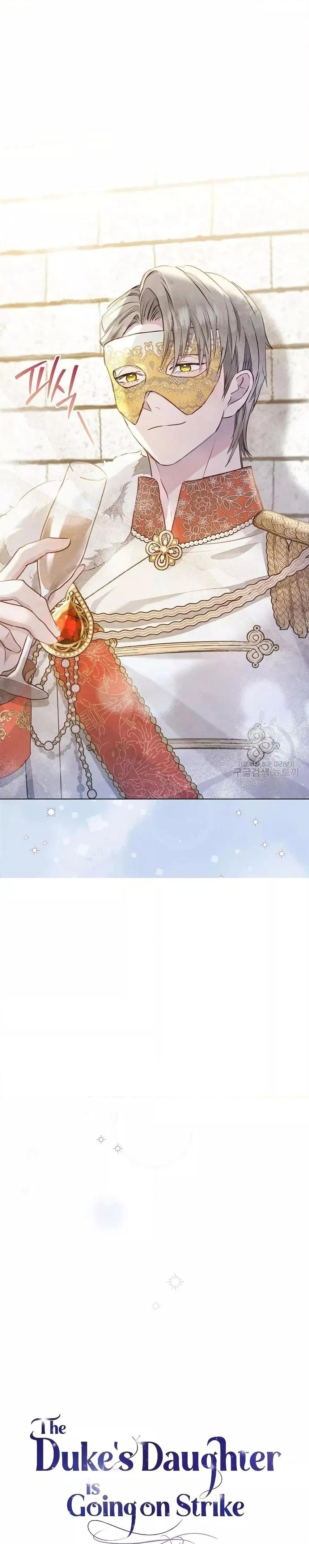 Manga-lc-com อ่านมังงะ อ่านการ์ตูน ออนไลน์ ฟรี The Duke’s Daughter Is Going on Strike ตอนที่ 1 2 3 4 5 6 7 8 9 10 11 12 13 14 ฟรี ไม่มีโฆษณา Manga-lc - อ่าน มังงะ อ่าน การ์ตูน ออนไลน์ อ่านมังงะ ฟรี