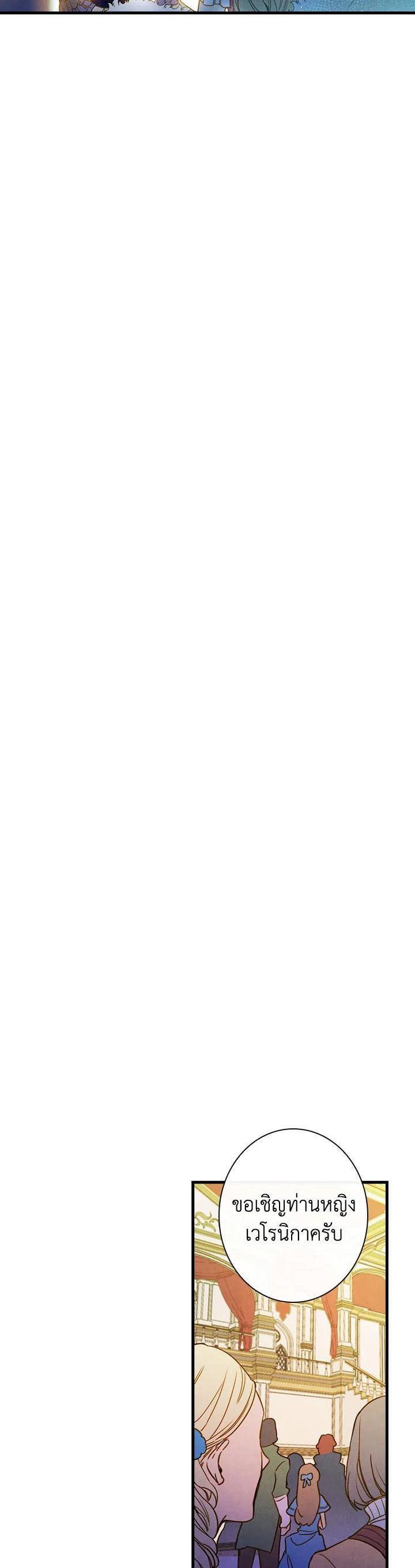 Manga-lc-com อ่านมังงะ อ่านการ์ตูน ออนไลน์ ฟรี Shadows Queen ตอนที่ 1 2 3 4 5 6 7 8 9 10 11 12 13 14 ฟรี ไม่มีโฆษณา Manga-lc - อ่าน มังงะ อ่าน การ์ตูน ออนไลน์ อ่านมังงะ ฟรี