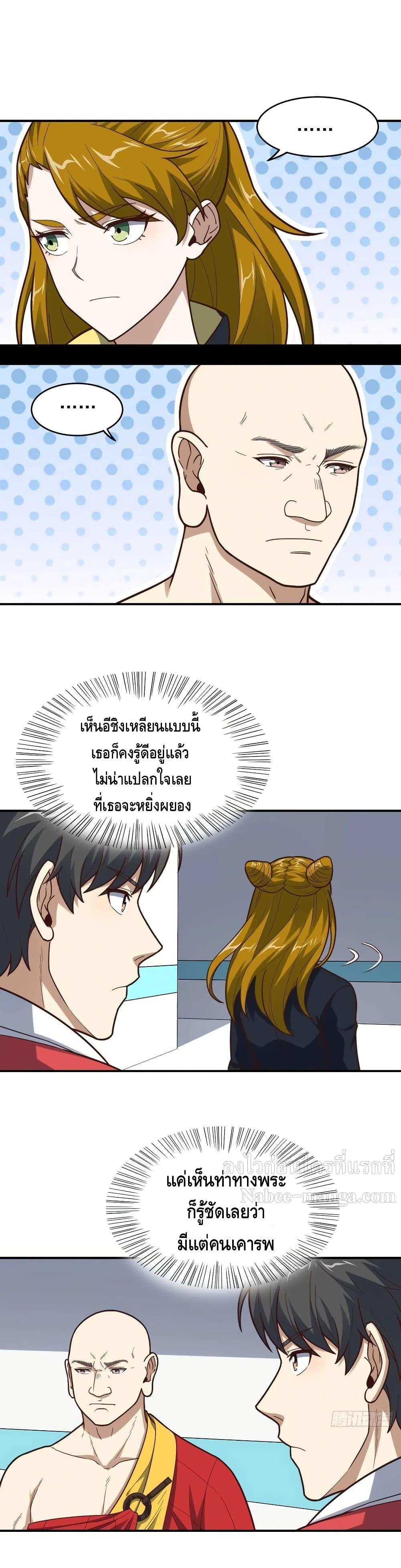 Manga-lc-com อ่านมังงะ อ่านการ์ตูน ออนไลน์ ฟรี HighEnergyStr ตอนที่ 1 2 3 4 5 6 7 8 9 10 11 12 13 14 ฟรี ไม่มีโฆษณา Manga-lc - อ่าน มังงะ อ่าน การ์ตูน ออนไลน์ อ่านมังงะ ฟรี