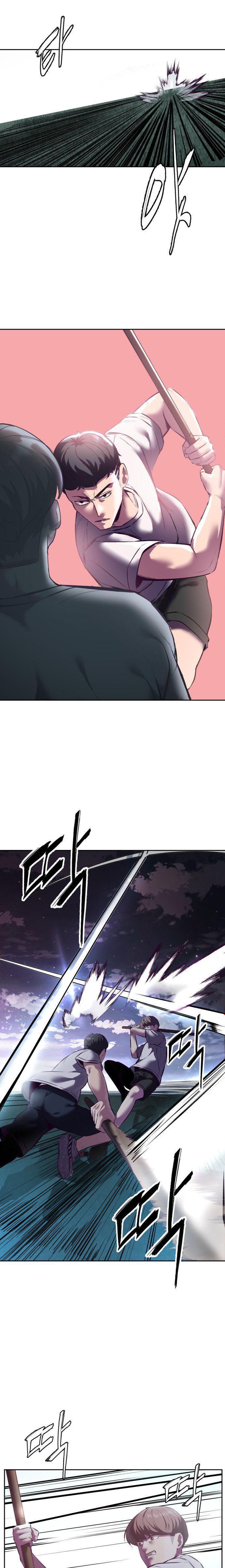 Manga-lc-com อ่านมังงะ อ่านการ์ตูน ออนไลน์ ฟรี The Boy of Death ตอนที่ 1 2 3 4 5 6 7 8 9 10 11 12 13 14 ฟรี ไม่มีโฆษณา Manga-lc - อ่าน มังงะ อ่าน การ์ตูน ออนไลน์ อ่านมังงะ ฟรี