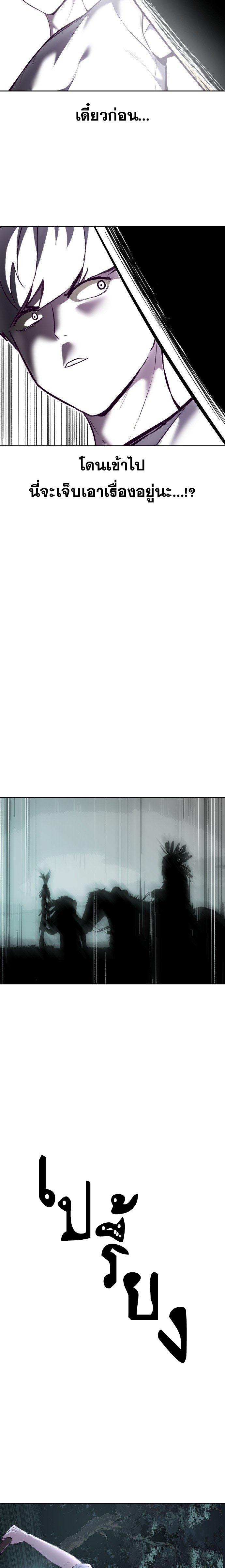 Manga-lc-com อ่านมังงะ อ่านการ์ตูน ออนไลน์ ฟรี The Boy of Death ตอนที่ 1 2 3 4 5 6 7 8 9 10 11 12 13 14 ฟรี ไม่มีโฆษณา Manga-lc - อ่าน มังงะ อ่าน การ์ตูน ออนไลน์ อ่านมังงะ ฟรี