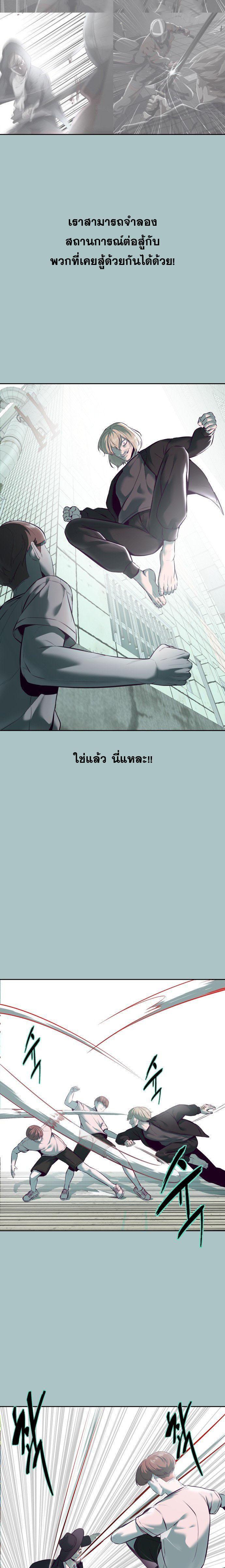 Manga-lc-com อ่านมังงะ อ่านการ์ตูน ออนไลน์ ฟรี The Boy of Death ตอนที่ 1 2 3 4 5 6 7 8 9 10 11 12 13 14 ฟรี ไม่มีโฆษณา Manga-lc - อ่าน มังงะ อ่าน การ์ตูน ออนไลน์ อ่านมังงะ ฟรี