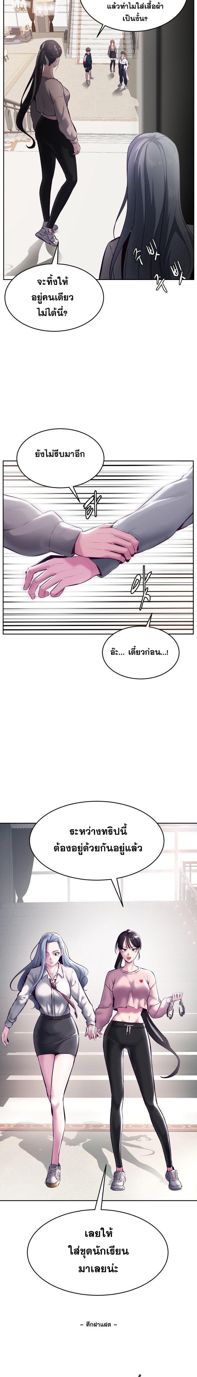 Manga-lc-com อ่านมังงะ อ่านการ์ตูน ออนไลน์ ฟรี The Boy of Death ตอนที่ 1 2 3 4 5 6 7 8 9 10 11 12 13 14 ฟรี ไม่มีโฆษณา Manga-lc - อ่าน มังงะ อ่าน การ์ตูน ออนไลน์ อ่านมังงะ ฟรี