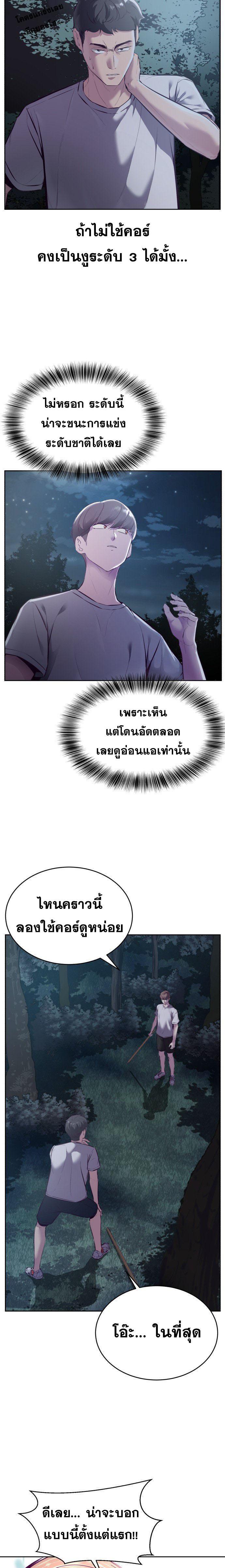 Manga-lc-com อ่านมังงะ อ่านการ์ตูน ออนไลน์ ฟรี The Boy of Death ตอนที่ 1 2 3 4 5 6 7 8 9 10 11 12 13 14 ฟรี ไม่มีโฆษณา Manga-lc - อ่าน มังงะ อ่าน การ์ตูน ออนไลน์ อ่านมังงะ ฟรี