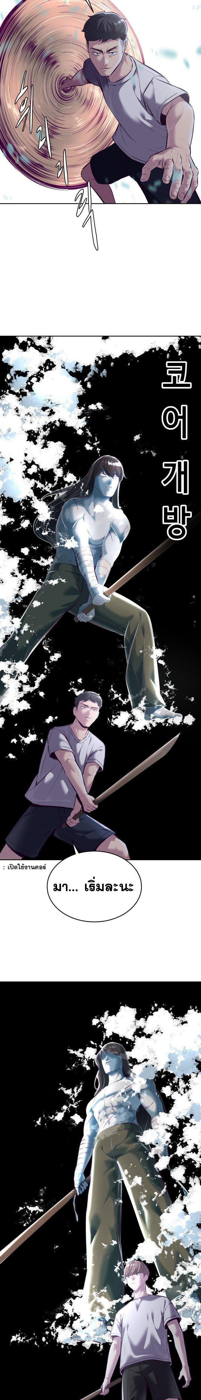 Manga-lc-com อ่านมังงะ อ่านการ์ตูน ออนไลน์ ฟรี The Boy of Death ตอนที่ 1 2 3 4 5 6 7 8 9 10 11 12 13 14 ฟรี ไม่มีโฆษณา Manga-lc - อ่าน มังงะ อ่าน การ์ตูน ออนไลน์ อ่านมังงะ ฟรี