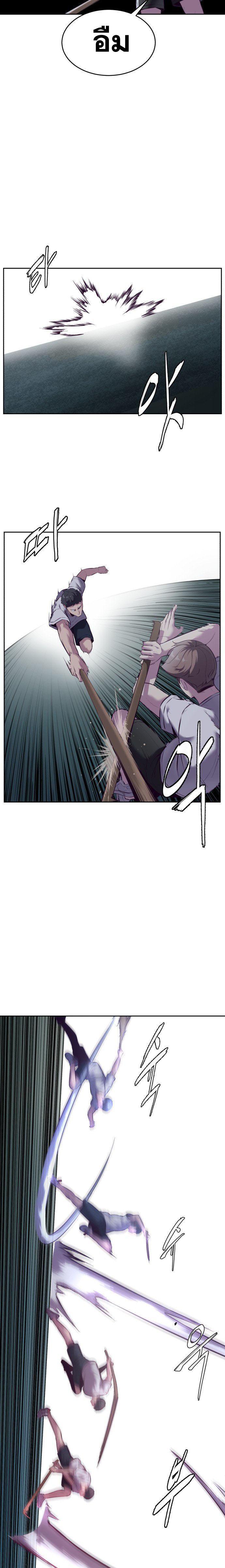 Manga-lc-com อ่านมังงะ อ่านการ์ตูน ออนไลน์ ฟรี The Boy of Death ตอนที่ 1 2 3 4 5 6 7 8 9 10 11 12 13 14 ฟรี ไม่มีโฆษณา Manga-lc - อ่าน มังงะ อ่าน การ์ตูน ออนไลน์ อ่านมังงะ ฟรี
