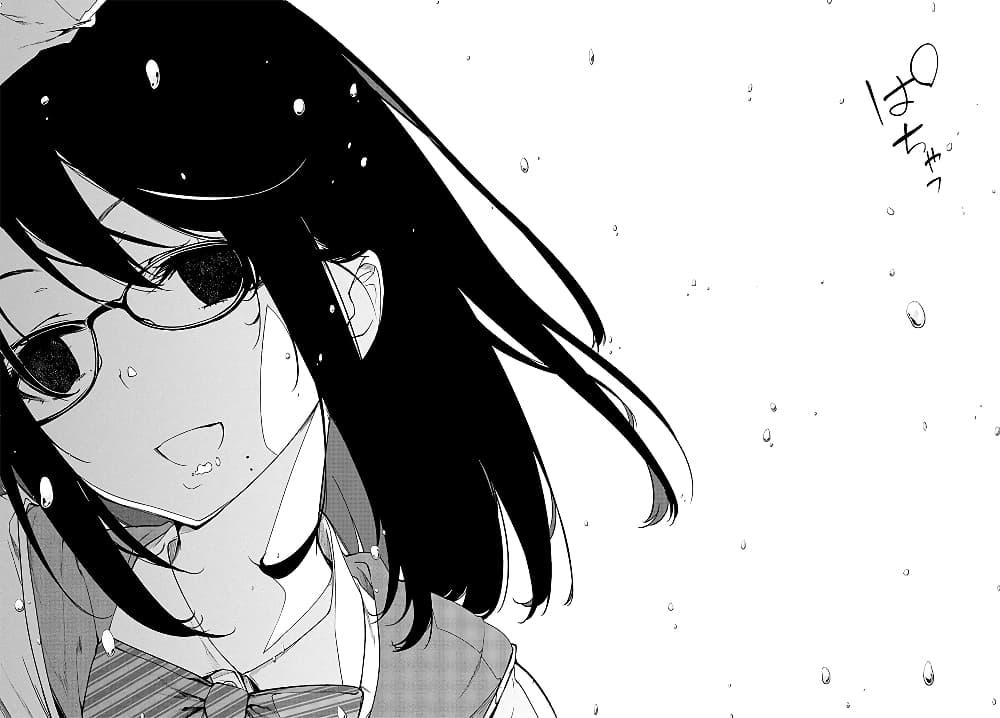 Manga-lc-com อ่านมังงะ อ่านการ์ตูน ออนไลน์ ฟรี Oroka na Tenshi wa Akuma to Odoru ตอนที่ 1 2 3 4 5 6 7 8 9 10 11 12 13 14 ฟรี ไม่มีโฆษณา Manga-lc - อ่าน มังงะ อ่าน การ์ตูน ออนไลน์ อ่านมังงะ ฟรี