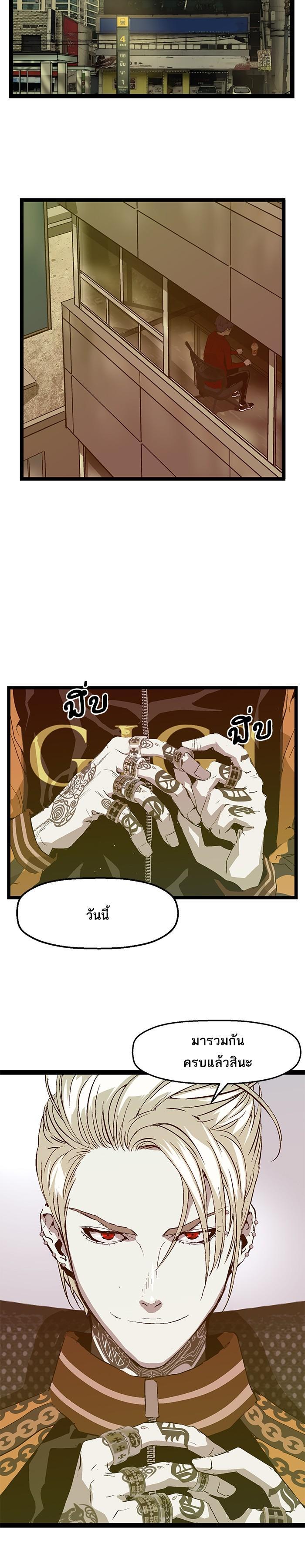 Manga-lc-com อ่านมังงะ อ่านการ์ตูน ออนไลน์ ฟรี Weak Hero ตอนที่ 1 2 3 4 5 6 7 8 9 10 11 12 13 14 ฟรี ไม่มีโฆษณา Manga-lc - อ่าน มังงะ อ่าน การ์ตูน ออนไลน์ อ่านมังงะ ฟรี