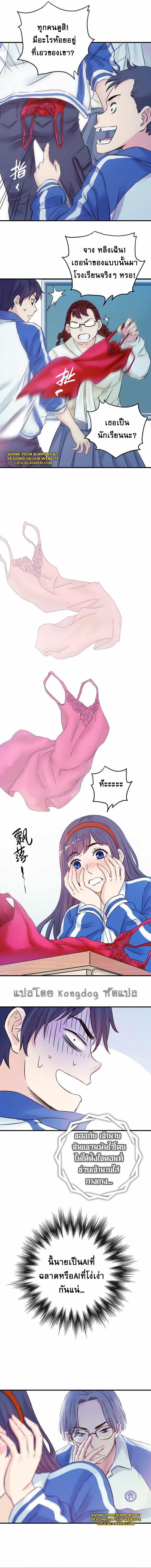 Manga-lc-com อ่านมังงะ อ่านการ์ตูน ออนไลน์ ฟรี The Ultimate Symbol ตอนที่ 1 2 3 4 5 6 7 8 9 10 11 12 13 14 ฟรี ไม่มีโฆษณา Manga-lc - อ่าน มังงะ อ่าน การ์ตูน ออนไลน์ อ่านมังงะ ฟรี