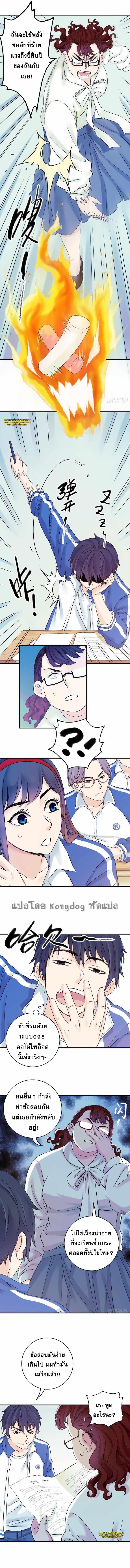 Manga-lc-com อ่านมังงะ อ่านการ์ตูน ออนไลน์ ฟรี The Ultimate Symbol ตอนที่ 1 2 3 4 5 6 7 8 9 10 11 12 13 14 ฟรี ไม่มีโฆษณา Manga-lc - อ่าน มังงะ อ่าน การ์ตูน ออนไลน์ อ่านมังงะ ฟรี