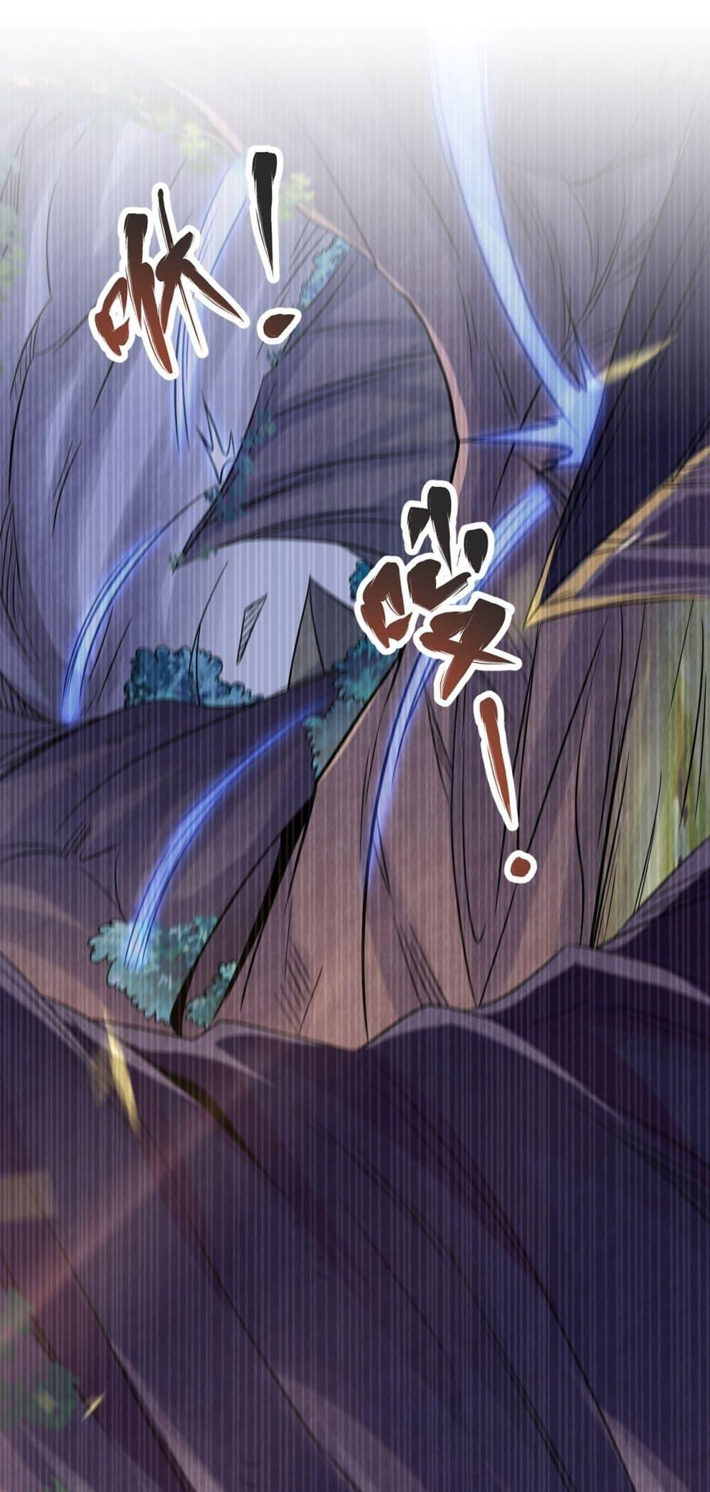Manga-lc-com อ่านมังงะ อ่านการ์ตูน ออนไลน์ ฟรี TheTenGreatE ตอนที่ 1 2 3 4 5 6 7 8 9 10 11 12 13 14 ฟรี ไม่มีโฆษณา Manga-lc - อ่าน มังงะ อ่าน การ์ตูน ออนไลน์ อ่านมังงะ ฟรี