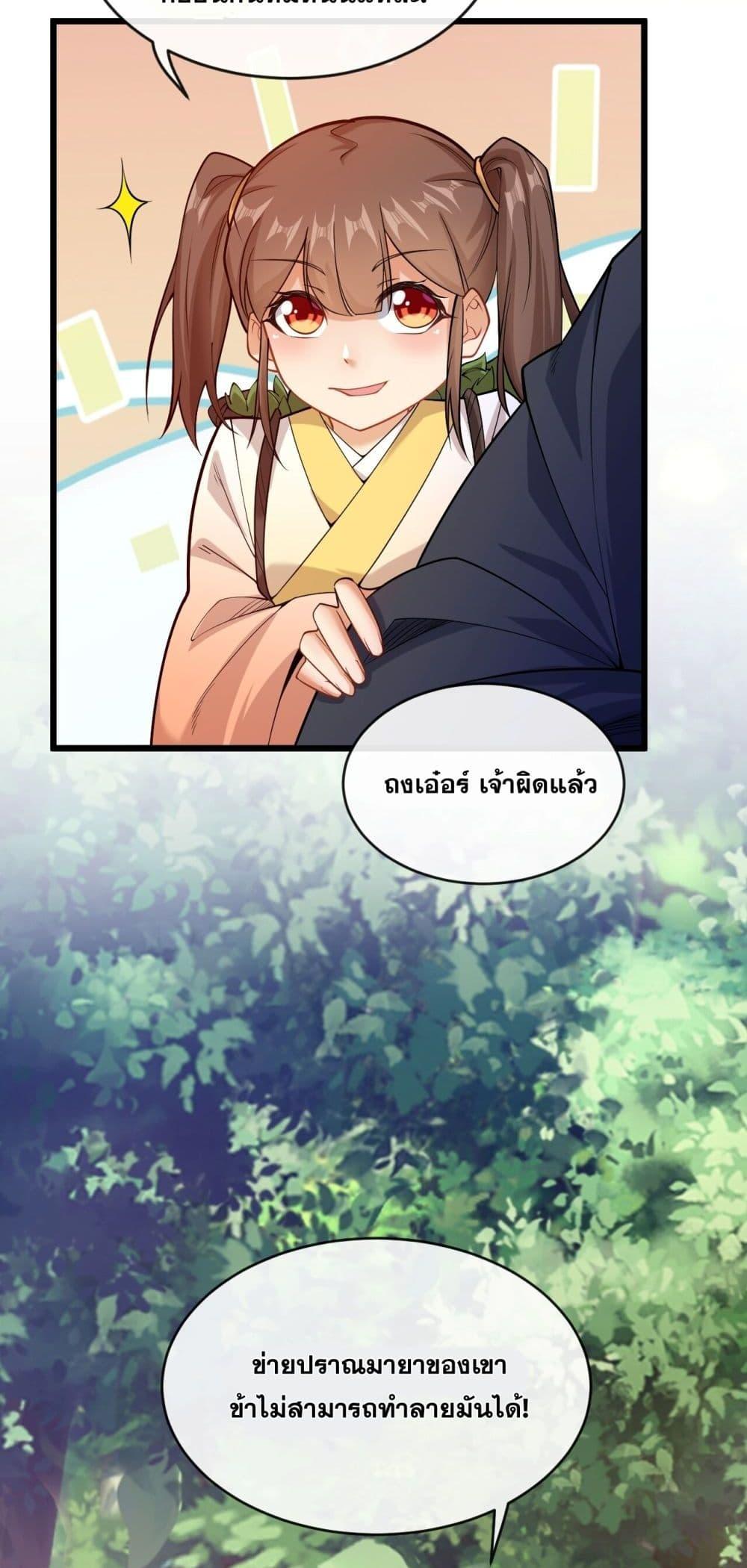 Manga-lc-com อ่านมังงะ อ่านการ์ตูน ออนไลน์ ฟรี TheTenGreatE ตอนที่ 1 2 3 4 5 6 7 8 9 10 11 12 13 14 ฟรี ไม่มีโฆษณา Manga-lc - อ่าน มังงะ อ่าน การ์ตูน ออนไลน์ อ่านมังงะ ฟรี