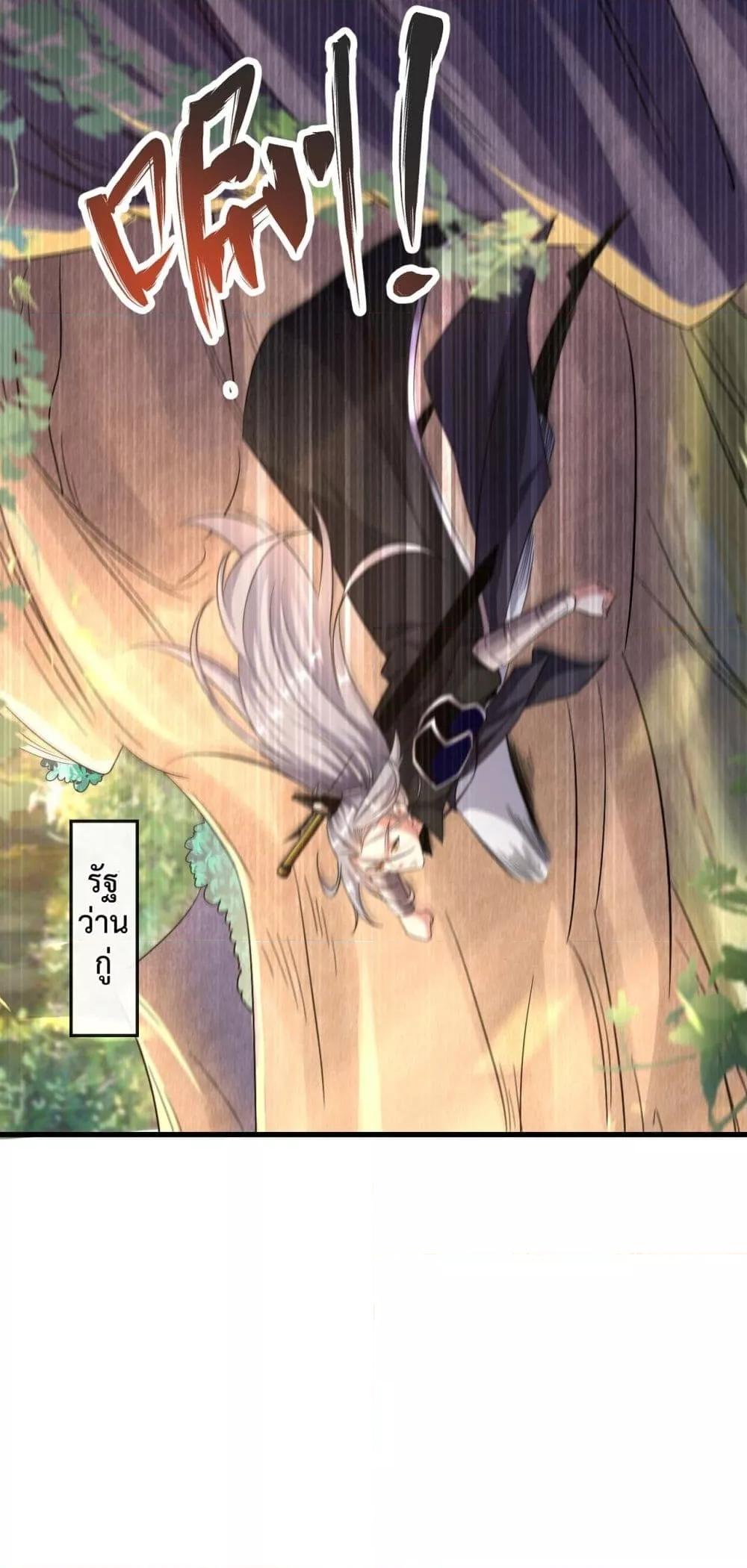 Manga-lc-com อ่านมังงะ อ่านการ์ตูน ออนไลน์ ฟรี TheTenGreatE ตอนที่ 1 2 3 4 5 6 7 8 9 10 11 12 13 14 ฟรี ไม่มีโฆษณา Manga-lc - อ่าน มังงะ อ่าน การ์ตูน ออนไลน์ อ่านมังงะ ฟรี