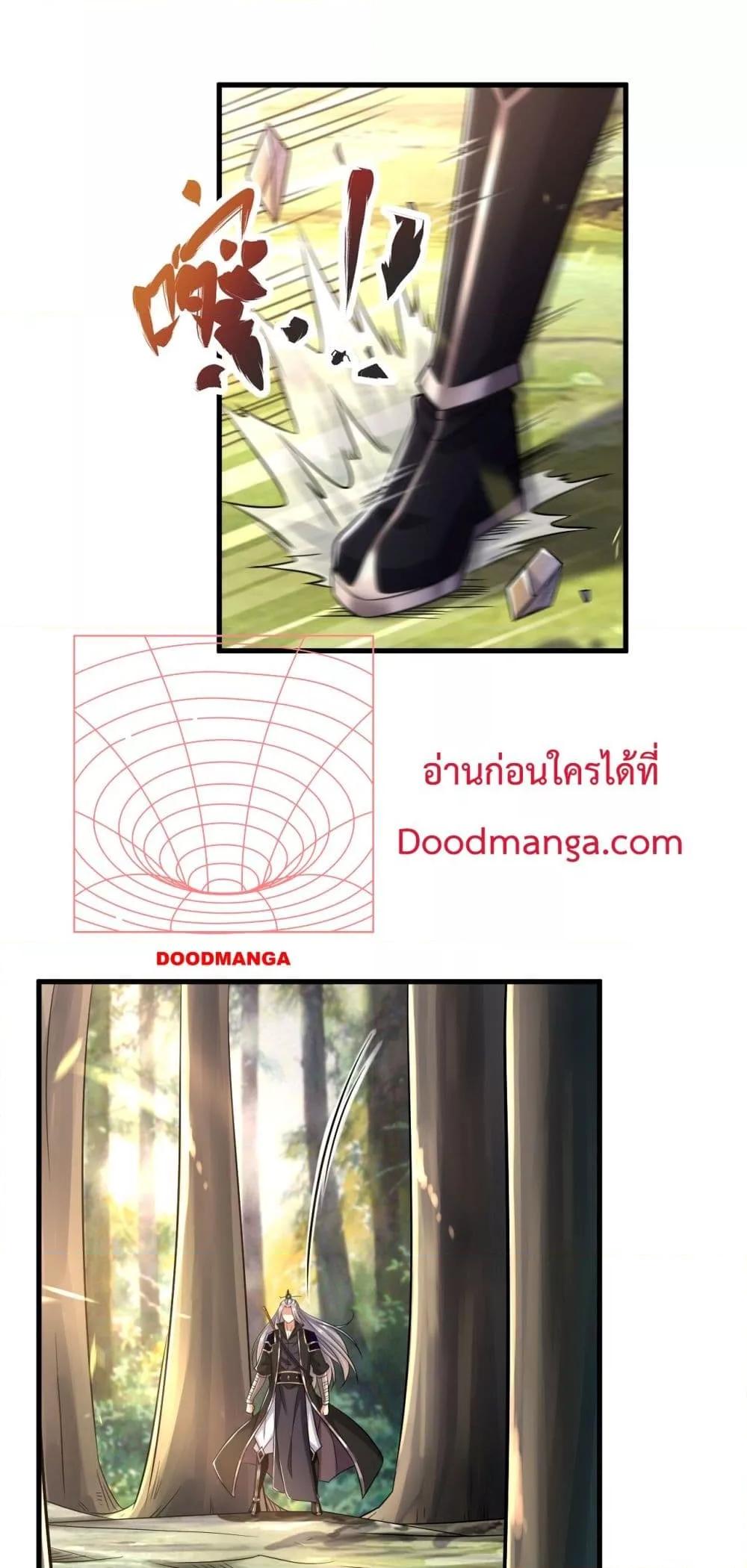 Manga-lc-com อ่านมังงะ อ่านการ์ตูน ออนไลน์ ฟรี TheTenGreatE ตอนที่ 1 2 3 4 5 6 7 8 9 10 11 12 13 14 ฟรี ไม่มีโฆษณา Manga-lc - อ่าน มังงะ อ่าน การ์ตูน ออนไลน์ อ่านมังงะ ฟรี