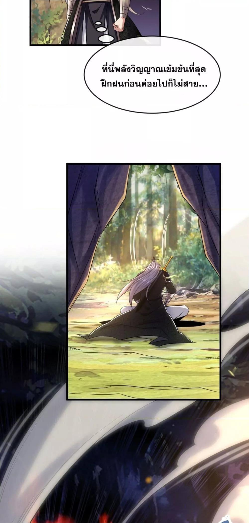 Manga-lc-com อ่านมังงะ อ่านการ์ตูน ออนไลน์ ฟรี TheTenGreatE ตอนที่ 1 2 3 4 5 6 7 8 9 10 11 12 13 14 ฟรี ไม่มีโฆษณา Manga-lc - อ่าน มังงะ อ่าน การ์ตูน ออนไลน์ อ่านมังงะ ฟรี