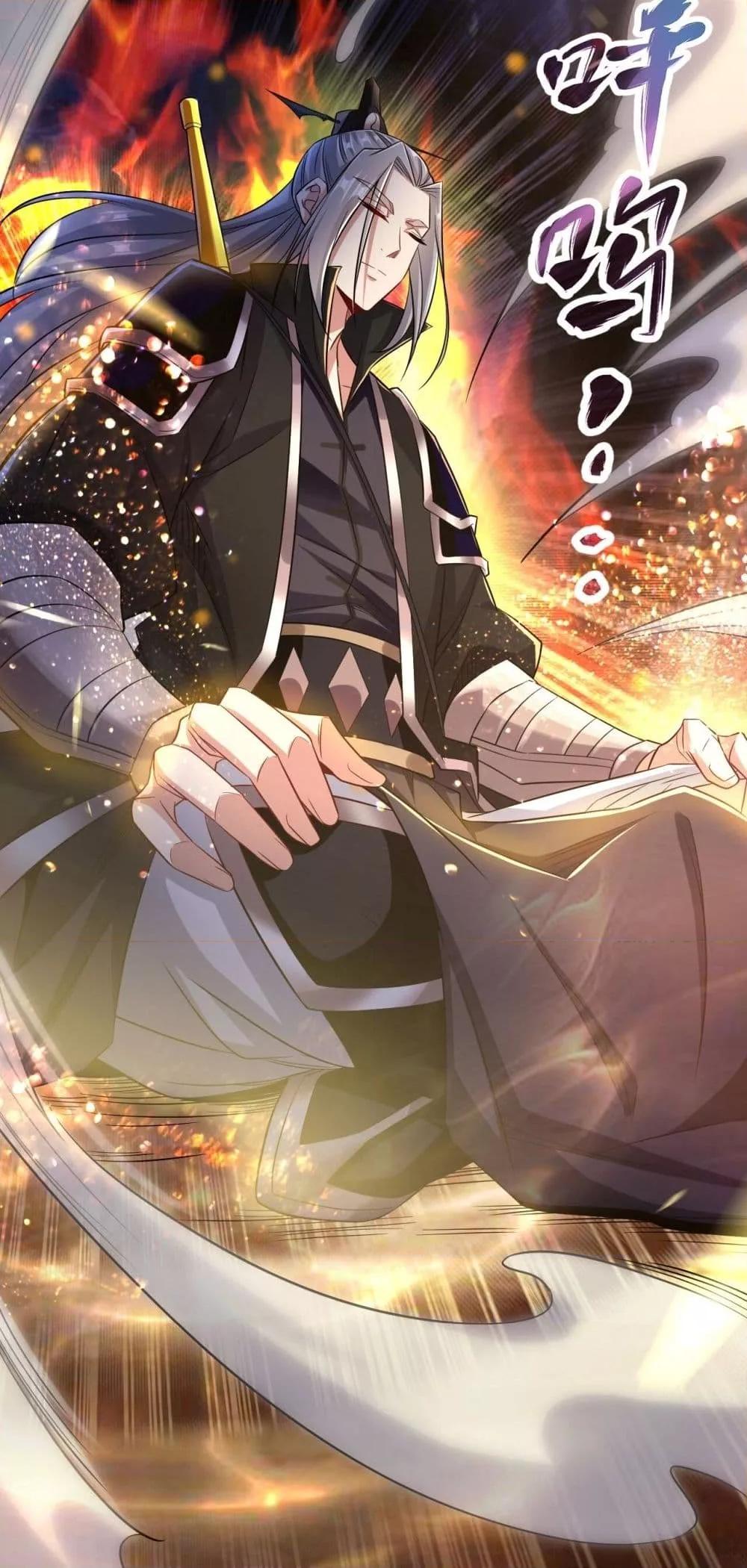 Manga-lc-com อ่านมังงะ อ่านการ์ตูน ออนไลน์ ฟรี TheTenGreatE ตอนที่ 1 2 3 4 5 6 7 8 9 10 11 12 13 14 ฟรี ไม่มีโฆษณา Manga-lc - อ่าน มังงะ อ่าน การ์ตูน ออนไลน์ อ่านมังงะ ฟรี