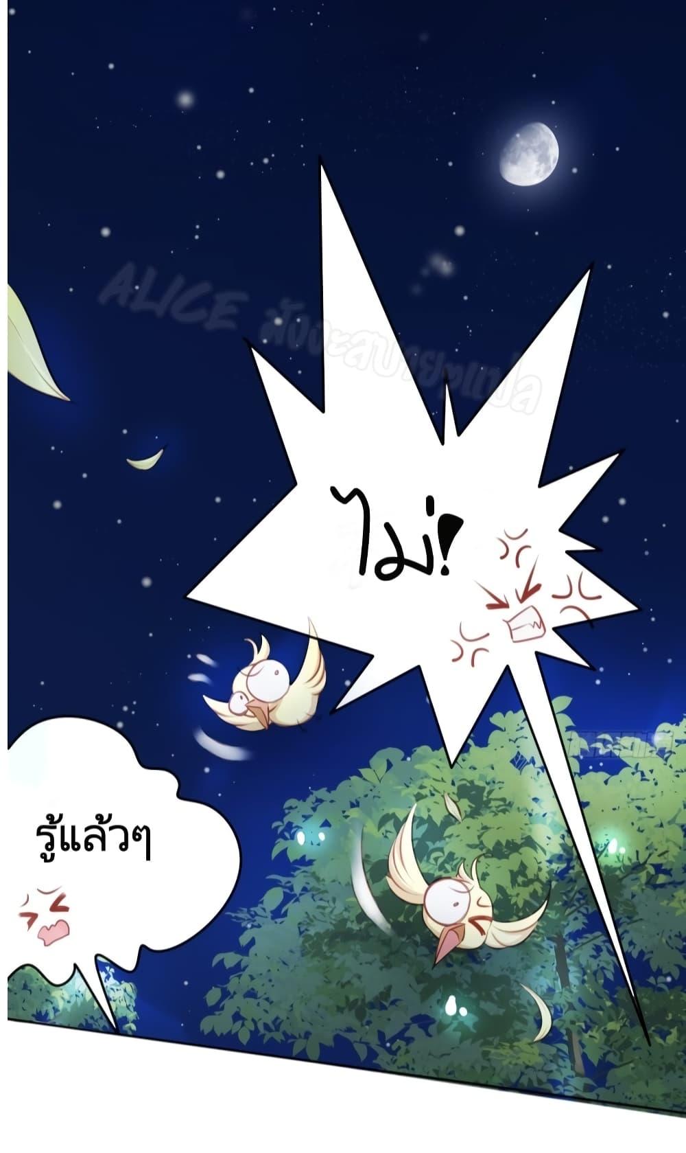 Manga-lc-com อ่านมังงะ อ่านการ์ตูน ออนไลน์ ฟรี SheBecamethe ตอนที่ 1 2 3 4 5 6 7 8 9 10 11 12 13 14 ฟรี ไม่มีโฆษณา Manga-lc - อ่าน มังงะ อ่าน การ์ตูน ออนไลน์ อ่านมังงะ ฟรี