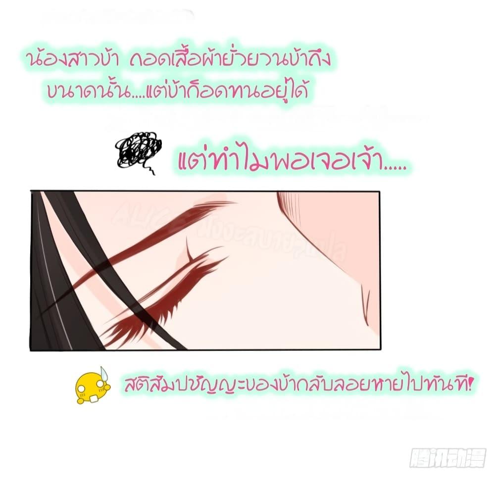 Manga-lc-com อ่านมังงะ อ่านการ์ตูน ออนไลน์ ฟรี SheBecamethe ตอนที่ 1 2 3 4 5 6 7 8 9 10 11 12 13 14 ฟรี ไม่มีโฆษณา Manga-lc - อ่าน มังงะ อ่าน การ์ตูน ออนไลน์ อ่านมังงะ ฟรี