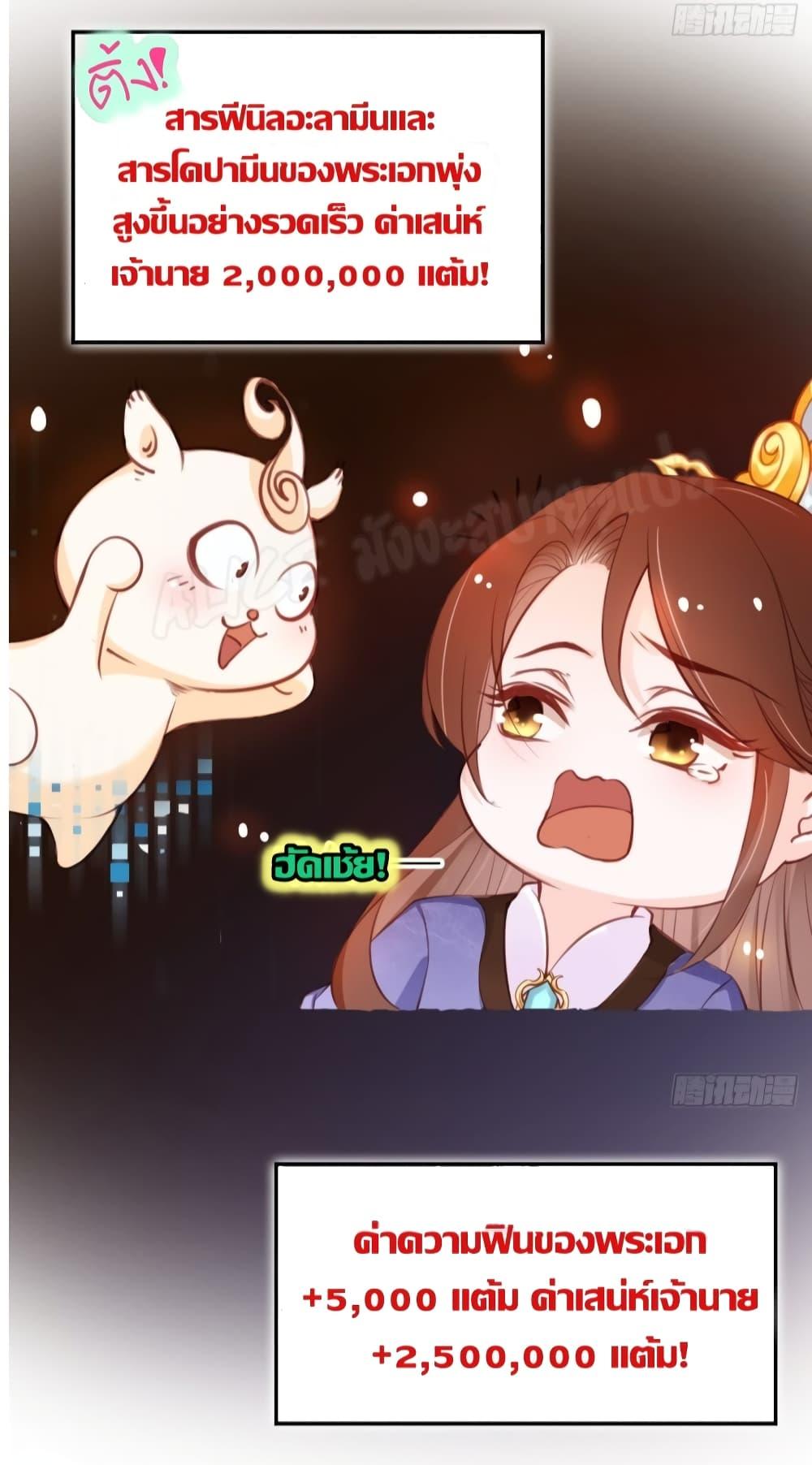Manga-lc-com อ่านมังงะ อ่านการ์ตูน ออนไลน์ ฟรี SheBecamethe ตอนที่ 1 2 3 4 5 6 7 8 9 10 11 12 13 14 ฟรี ไม่มีโฆษณา Manga-lc - อ่าน มังงะ อ่าน การ์ตูน ออนไลน์ อ่านมังงะ ฟรี