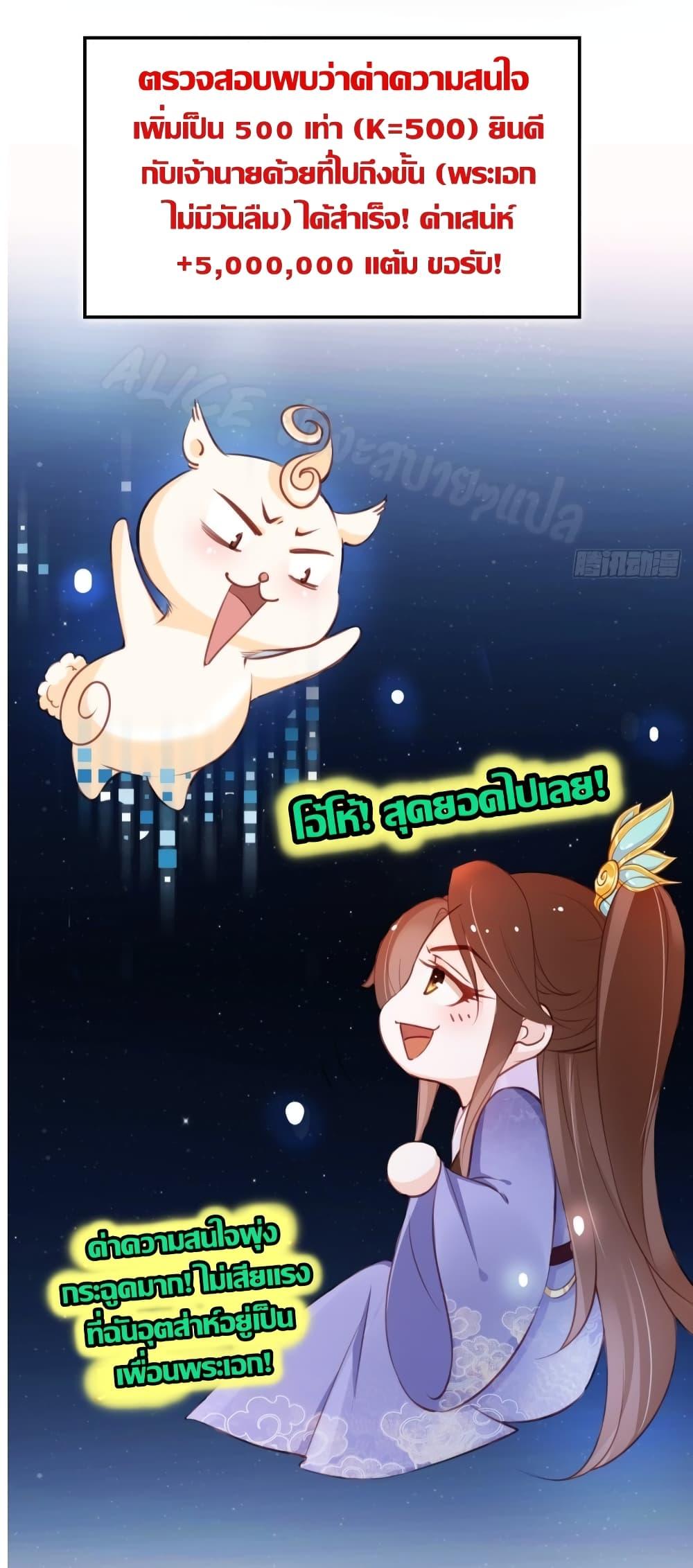 Manga-lc-com อ่านมังงะ อ่านการ์ตูน ออนไลน์ ฟรี SheBecamethe ตอนที่ 1 2 3 4 5 6 7 8 9 10 11 12 13 14 ฟรี ไม่มีโฆษณา Manga-lc - อ่าน มังงะ อ่าน การ์ตูน ออนไลน์ อ่านมังงะ ฟรี