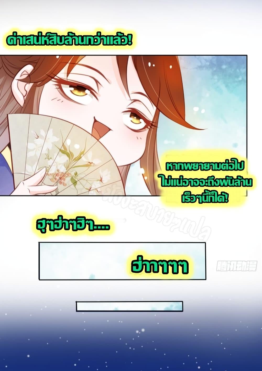 Manga-lc-com อ่านมังงะ อ่านการ์ตูน ออนไลน์ ฟรี SheBecamethe ตอนที่ 1 2 3 4 5 6 7 8 9 10 11 12 13 14 ฟรี ไม่มีโฆษณา Manga-lc - อ่าน มังงะ อ่าน การ์ตูน ออนไลน์ อ่านมังงะ ฟรี