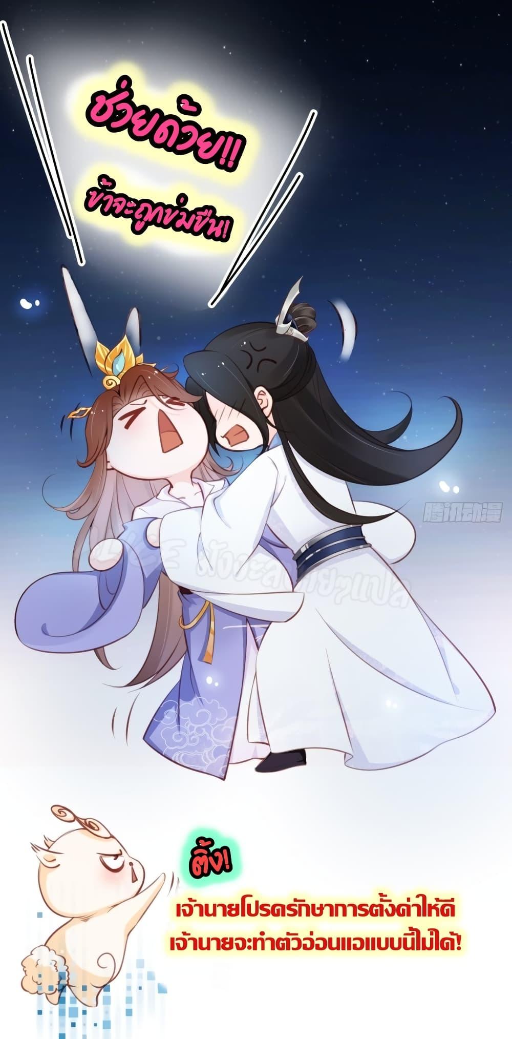 Manga-lc-com อ่านมังงะ อ่านการ์ตูน ออนไลน์ ฟรี SheBecamethe ตอนที่ 1 2 3 4 5 6 7 8 9 10 11 12 13 14 ฟรี ไม่มีโฆษณา Manga-lc - อ่าน มังงะ อ่าน การ์ตูน ออนไลน์ อ่านมังงะ ฟรี