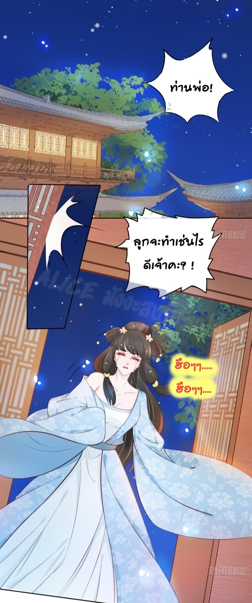 Manga-lc-com อ่านมังงะ อ่านการ์ตูน ออนไลน์ ฟรี SheBecamethe ตอนที่ 1 2 3 4 5 6 7 8 9 10 11 12 13 14 ฟรี ไม่มีโฆษณา Manga-lc - อ่าน มังงะ อ่าน การ์ตูน ออนไลน์ อ่านมังงะ ฟรี