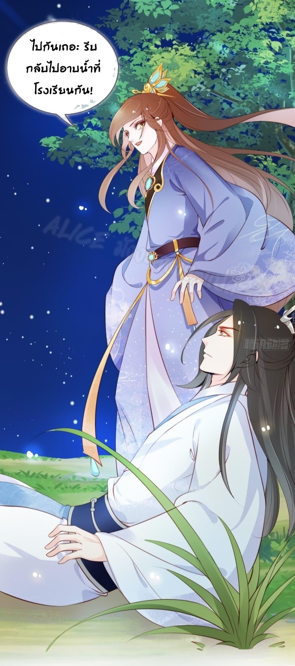 Manga-lc-com อ่านมังงะ อ่านการ์ตูน ออนไลน์ ฟรี SheBecamethe ตอนที่ 1 2 3 4 5 6 7 8 9 10 11 12 13 14 ฟรี ไม่มีโฆษณา Manga-lc - อ่าน มังงะ อ่าน การ์ตูน ออนไลน์ อ่านมังงะ ฟรี