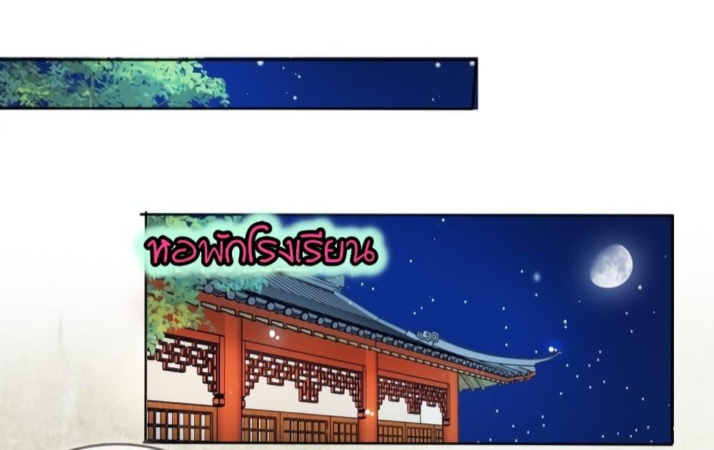 Manga-lc-com อ่านมังงะ อ่านการ์ตูน ออนไลน์ ฟรี SheBecamethe ตอนที่ 1 2 3 4 5 6 7 8 9 10 11 12 13 14 ฟรี ไม่มีโฆษณา Manga-lc - อ่าน มังงะ อ่าน การ์ตูน ออนไลน์ อ่านมังงะ ฟรี
